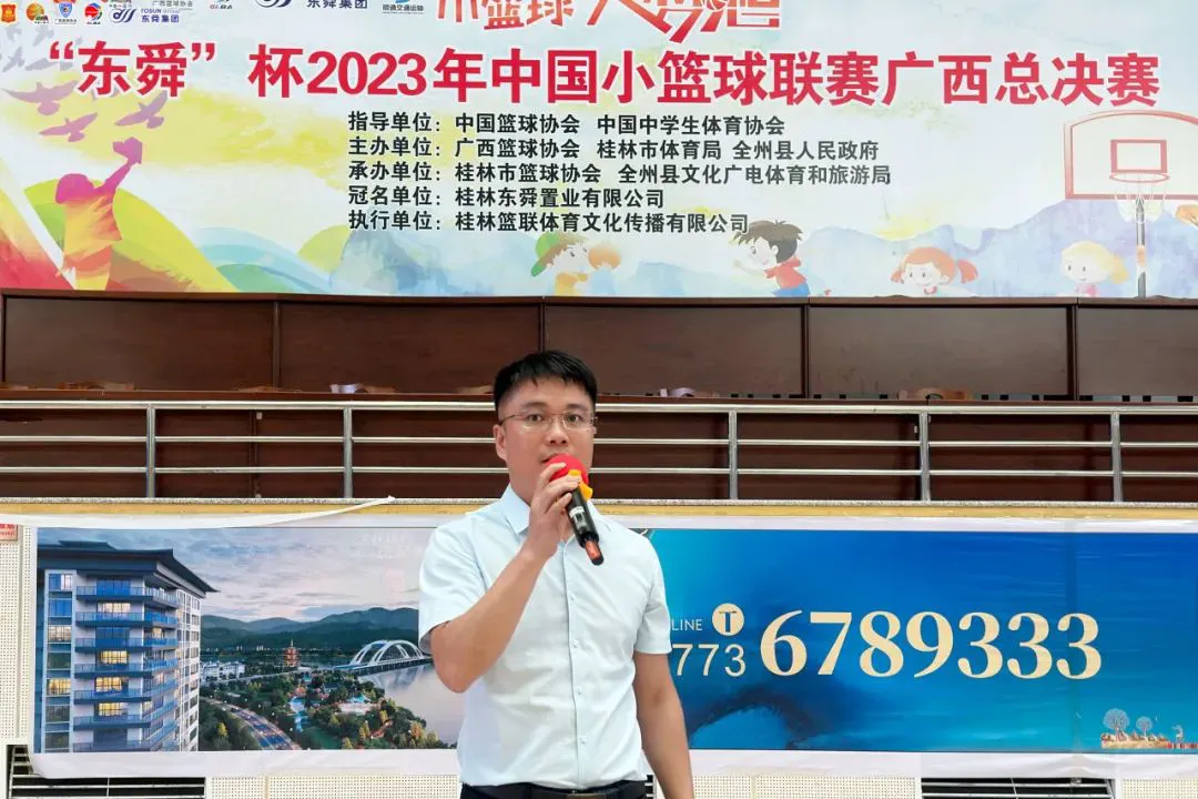 为什么大前锋在比赛中需要特别的体能训练?_0